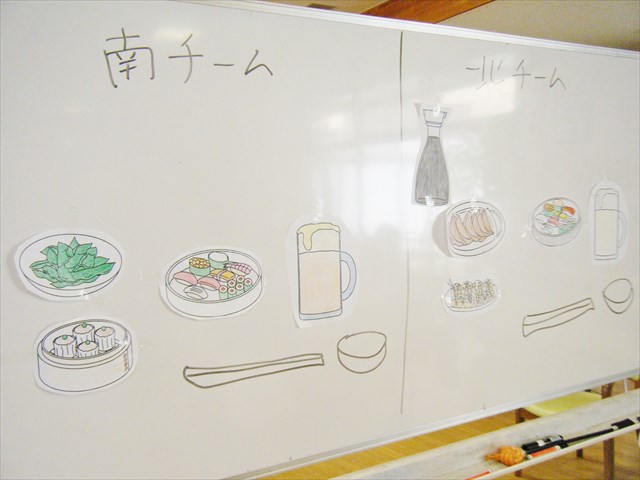 29072202.JPG
