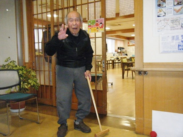 2921103.JPG