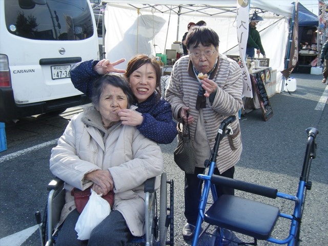 2921107.JPG