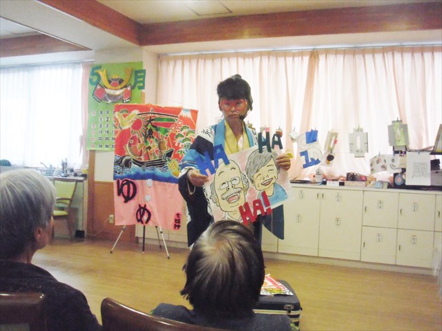 2952005.JPG
