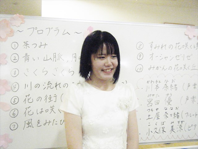 295620.JPG
