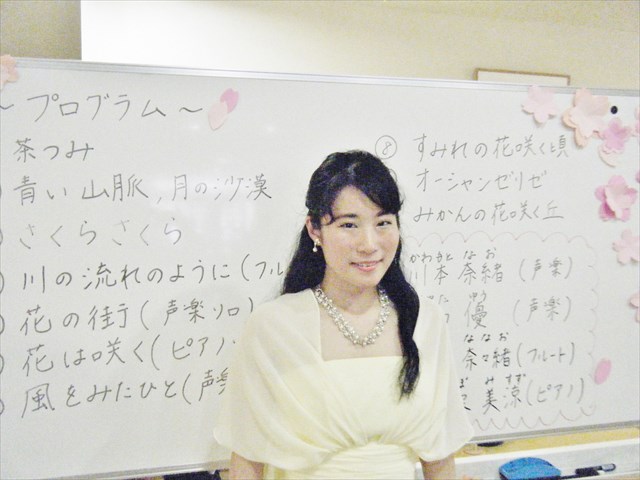295624.JPG