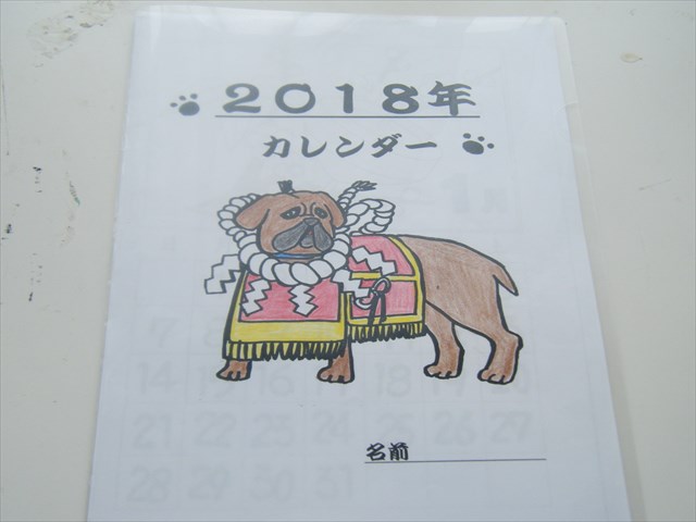 298513.JPG