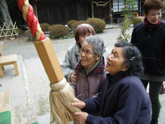 30.1.4.3.JPG