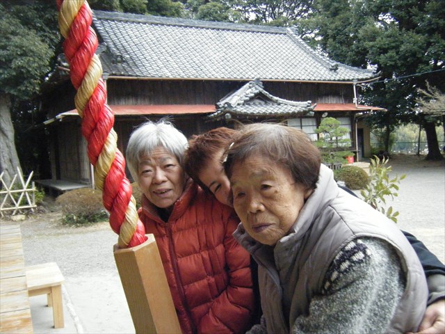 30.1.4.8.JPG