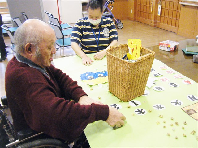 はーるよ　来い！　はーやく　来い！