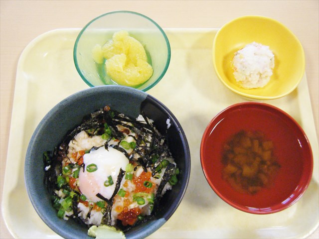 30042804_R.JPG