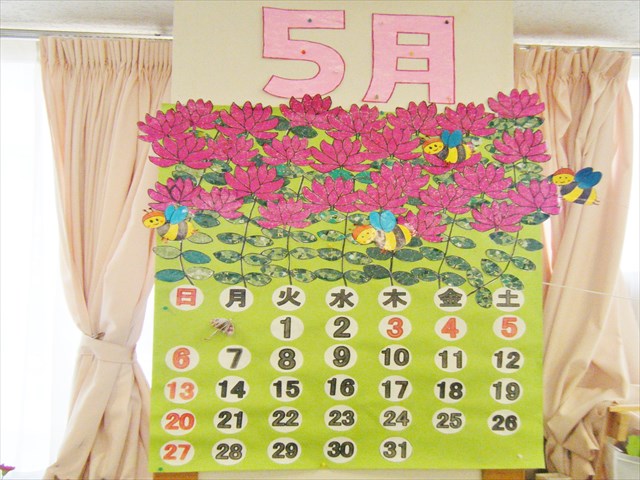 305517_R.JPG