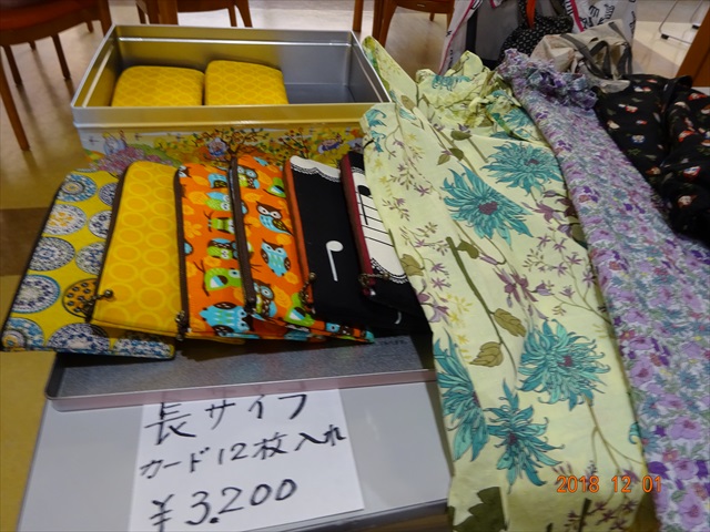 DSC000000317_R.JPG