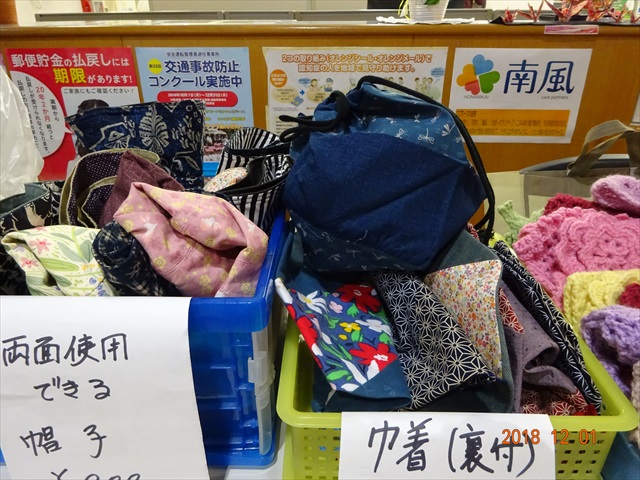 DSC0000316_R.JPG