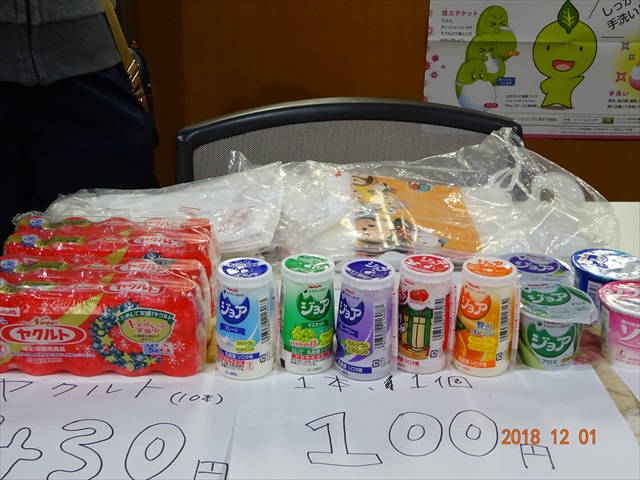DSC0000352_R.JPG