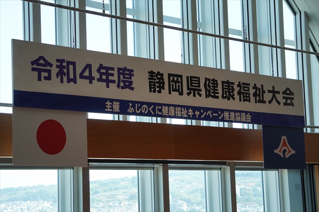 DSC00072_R.JPG
