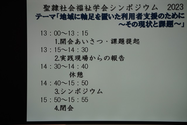 DSC00114_R.JPG