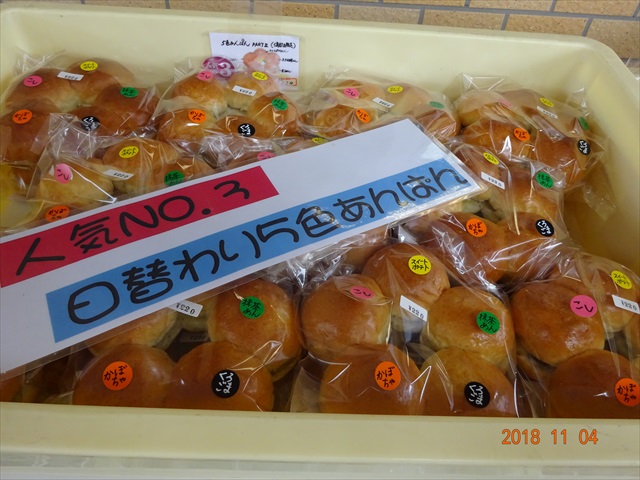 DSC00194_R.JPG