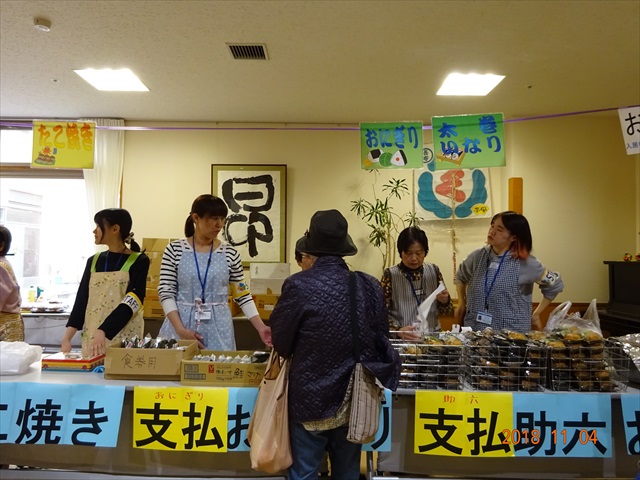 DSC00199_R.JPG