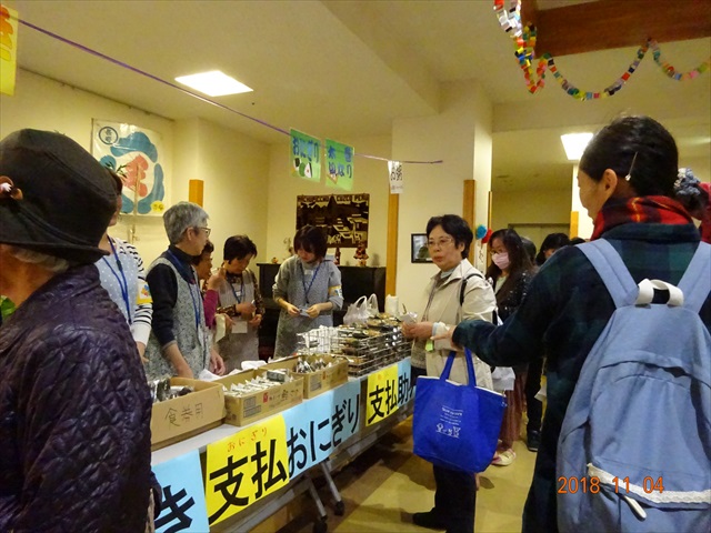 DSC00205_R.JPG
