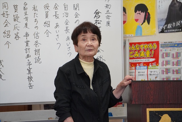 DSC00360_R.JPG