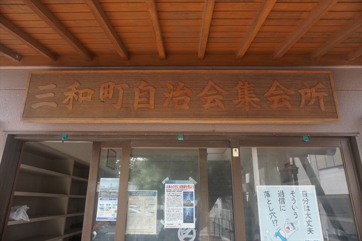 DSC00676_R.JPG