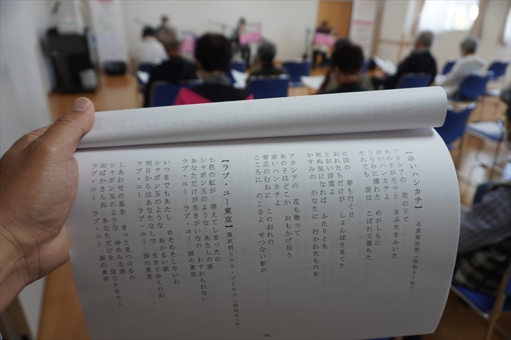 DSC00920_R.JPG