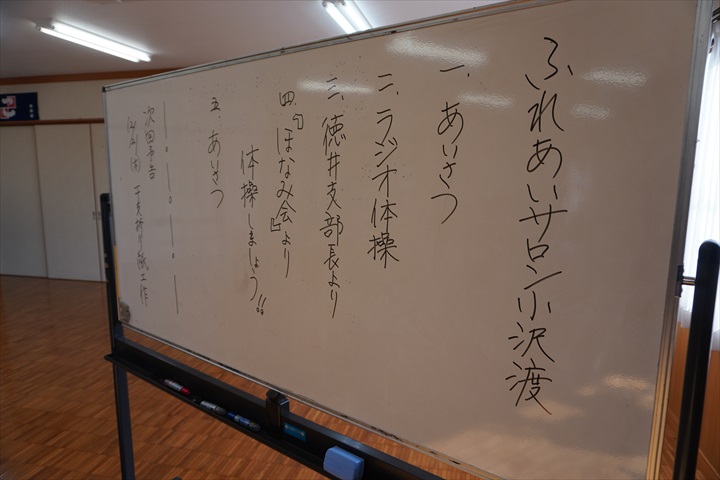 DSC01078_R.JPG