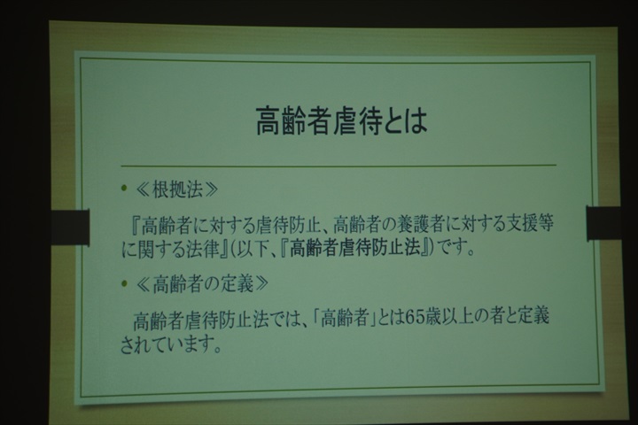 DSC01179_R.JPG
