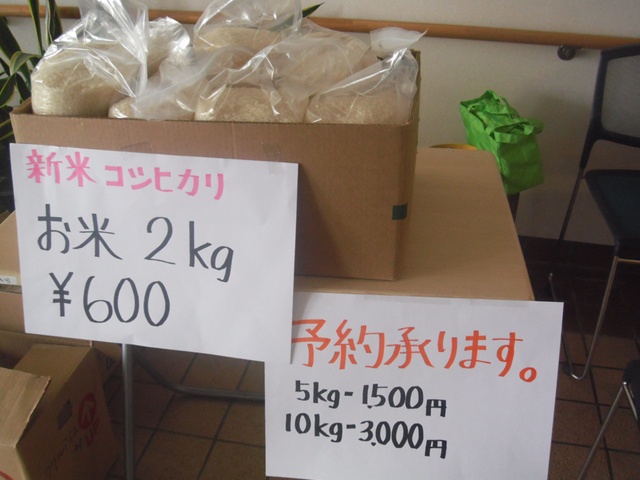 DSCF0670.JPG