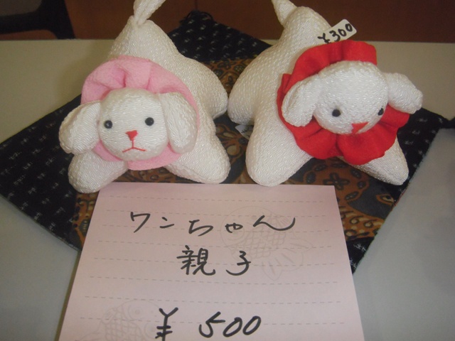 DSCF0673.JPG