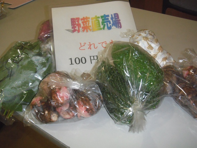 DSCF0675.JPG