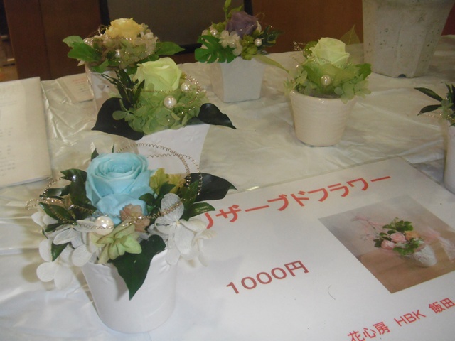 DSCF0677.JPG