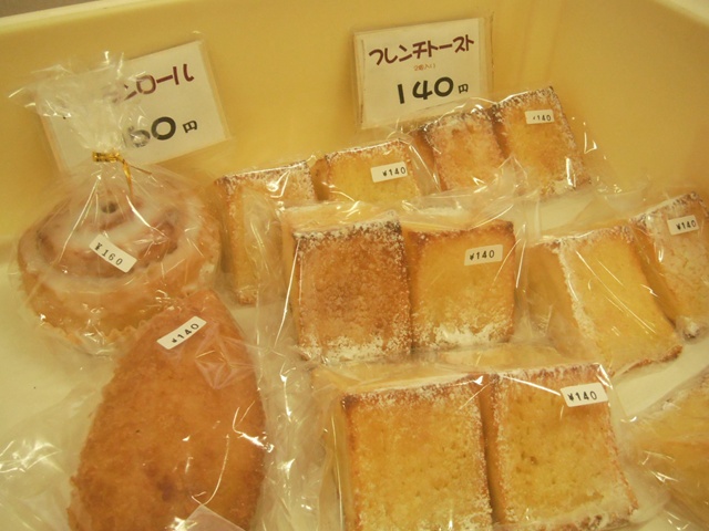 DSCF0688.JPG