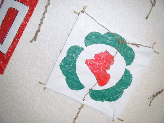DSCF5298.jpg