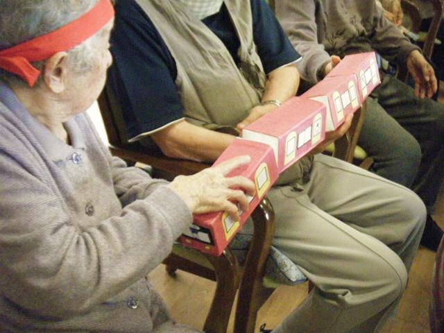 DSCF5444.jpg