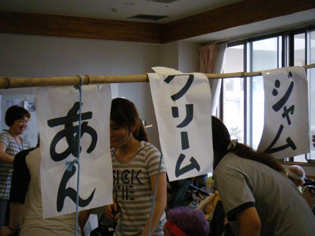 DSCF5461.jpg