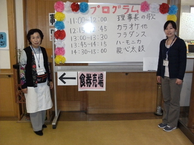 DSCF6005.JPG
