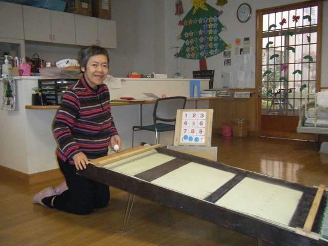 DSCF6138.jpg