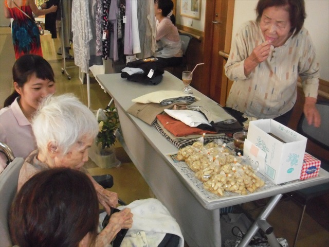 DSCF7561_R.JPG
