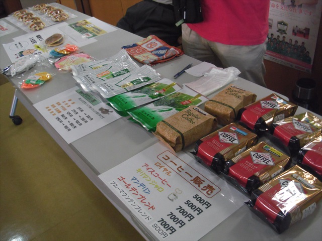 DSCF7564_R.JPG
