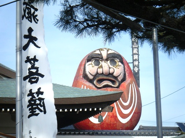 DSCF7813.jpg