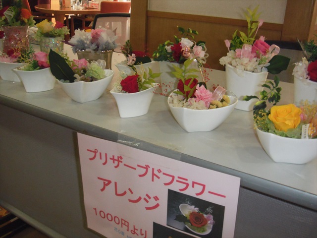 DSCF7887_R.JPG
