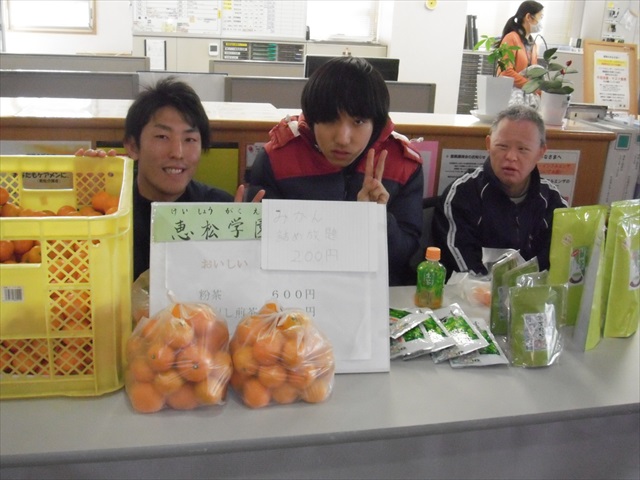 DSCF7892_R.JPG