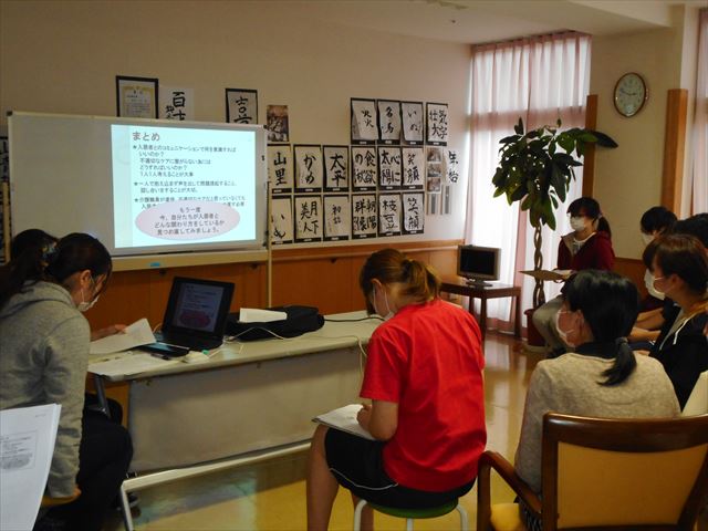 DSCN0462_R.JPG