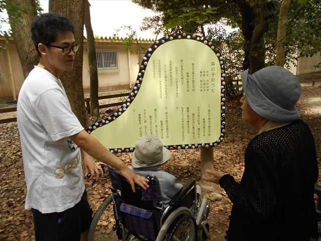 DSCN1554_R.JPG