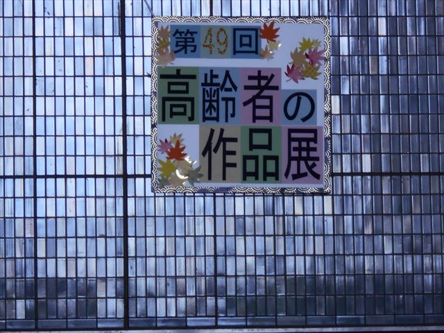 DSCN2853_R.JPG