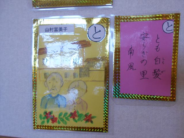 DSCN2920_R.JPG