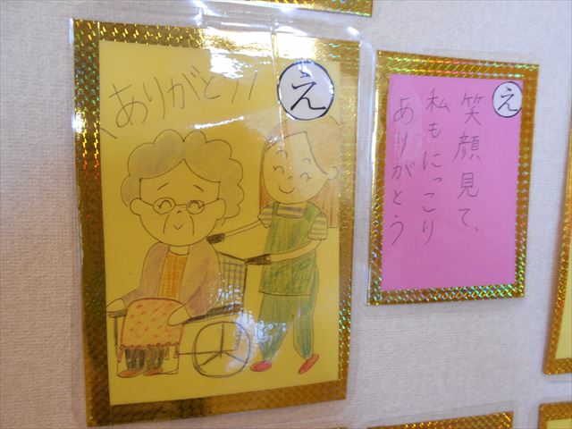 DSCN2921_R.JPG