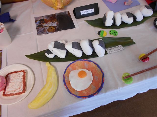 DSCN3486_R.JPG
