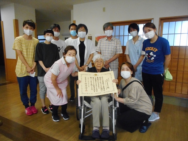 100歳おめでとうございます！！