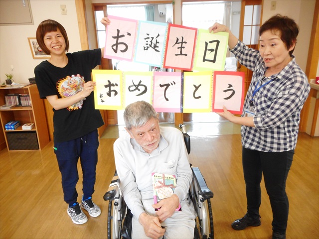 DSCN4944_R.JPG