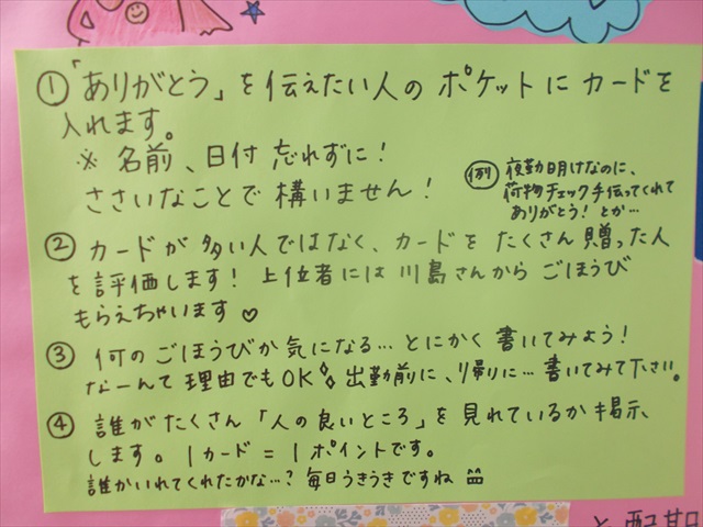 DSCN5680_R.JPG