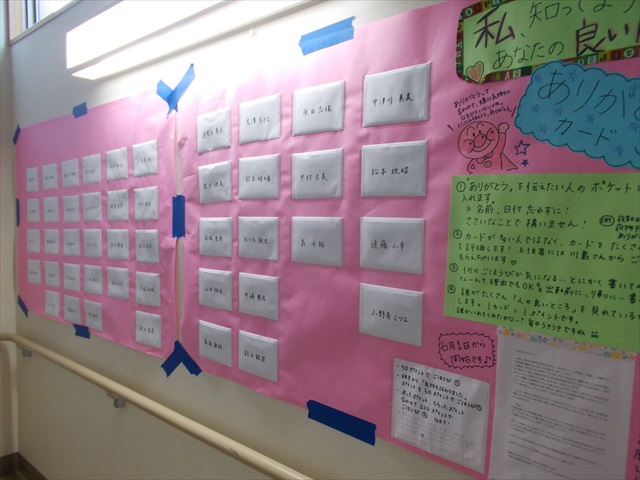 DSCN5681_R.JPG